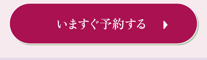 「食べても太らない人とすぐ太る人…その違いは何？」